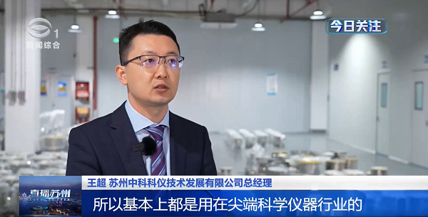 中国·BB贝博艾弗森(股份)有限公司-官方网站