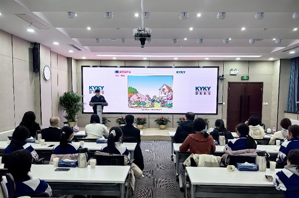 中国·BB贝博艾弗森(股份)有限公司-官方网站