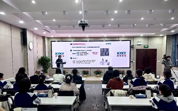 中国·BB贝博艾弗森(股份)有限公司-官方网站