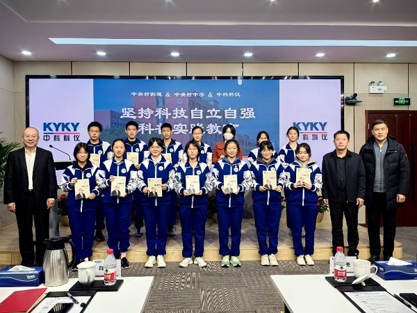 中国·BB贝博艾弗森(股份)有限公司-官方网站