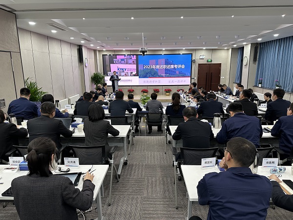 中国·BB贝博艾弗森(股份)有限公司-官方网站